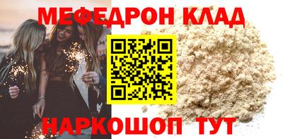 дмт Бузулук