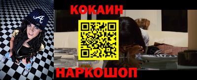 дмт Бузулук