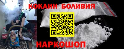 дмт Бузулук