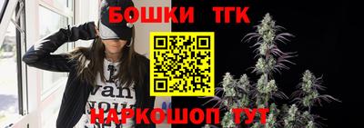 дмт Бузулук