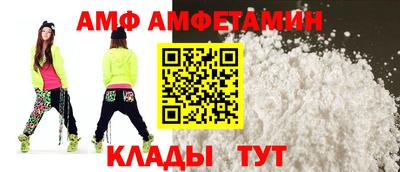 дмт Бузулук
