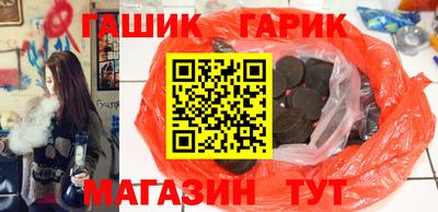 дмт Бузулук