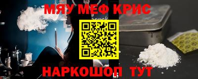 дмт Бузулук