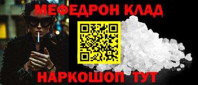 дмт Бузулук